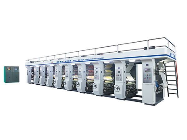 Auto Printing Machine | Printer |