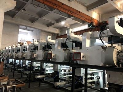Automatic Register Rotogravure Printing Machine (Rotogravure Press), YAD-A5